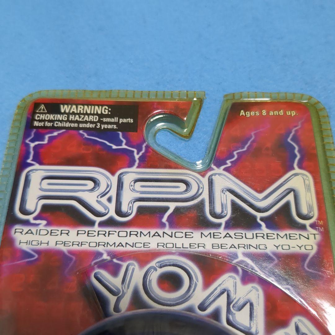国内未発売 YOMEGA RPM yoyo ヨーヨー ハイパーヨーヨー