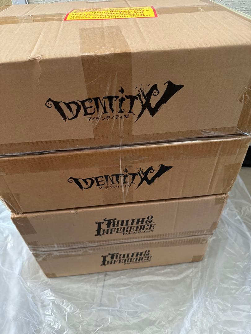 東方幼霊夢u0026霊々夢 コレクション