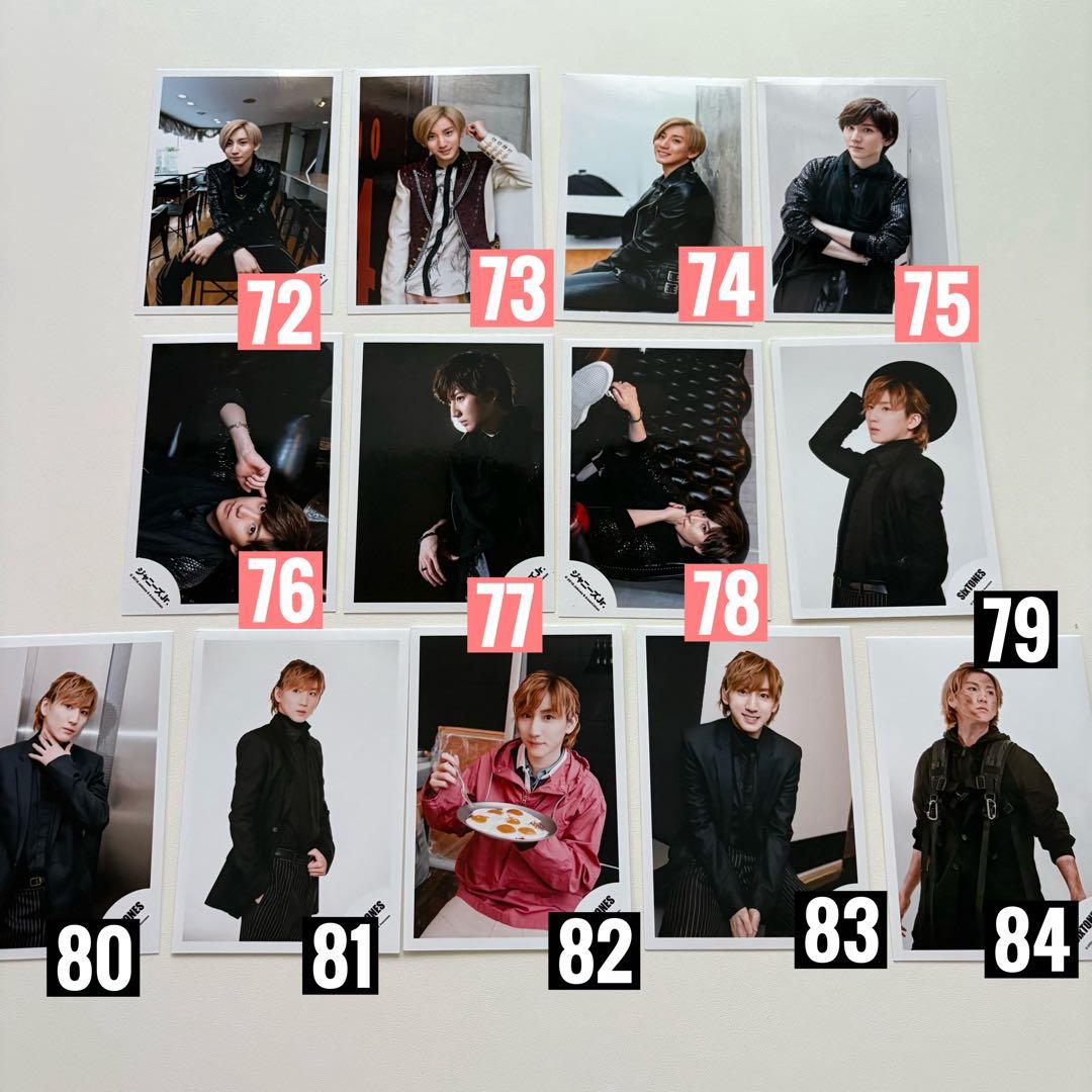 SixTONES 京本大我　公式写真