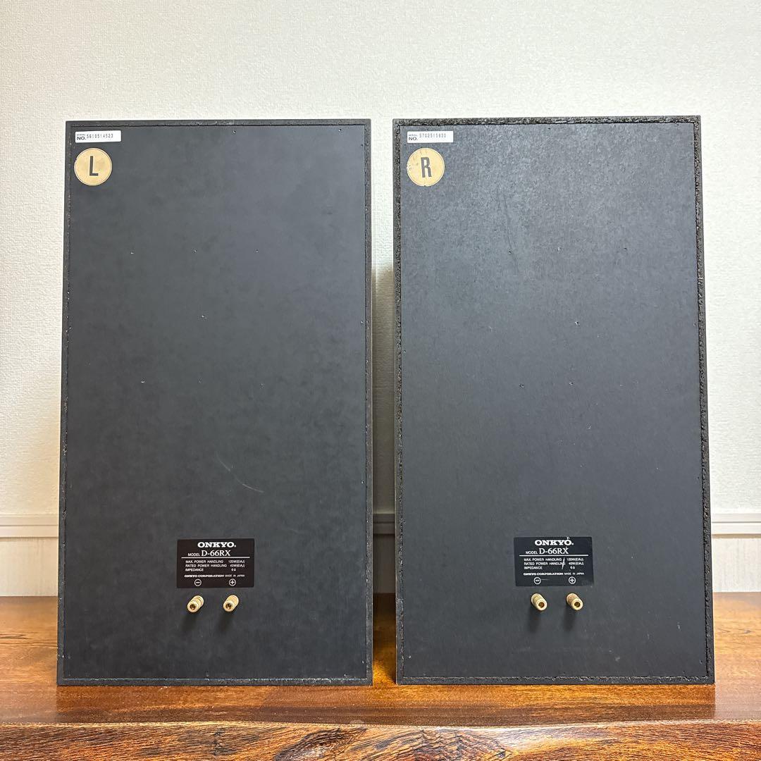 希少】ONKYO D-66RX ペアスピーカー 3WAY ヴィンテージ｜中古 ONKYO