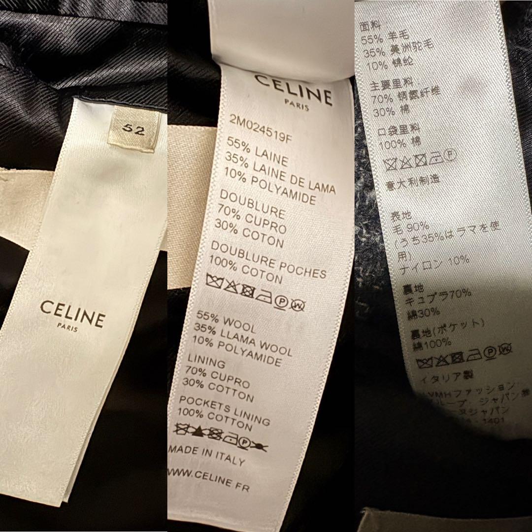 celine 19aw ダブルロングコート 定価６５万 セリーヌ　エディスリマン