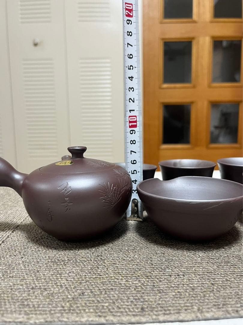 萬古焼 煎茶器 田村久山造 松彫り茶器揃 未使用 美品 茶器セット