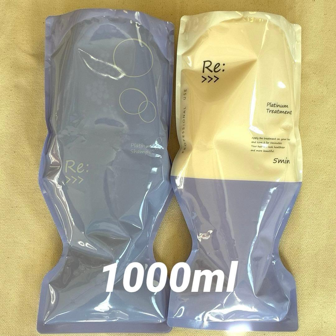 平安宝泉 茶巾筒 水差 水注 茶道具 水指（水差・みずさし） | 千年の