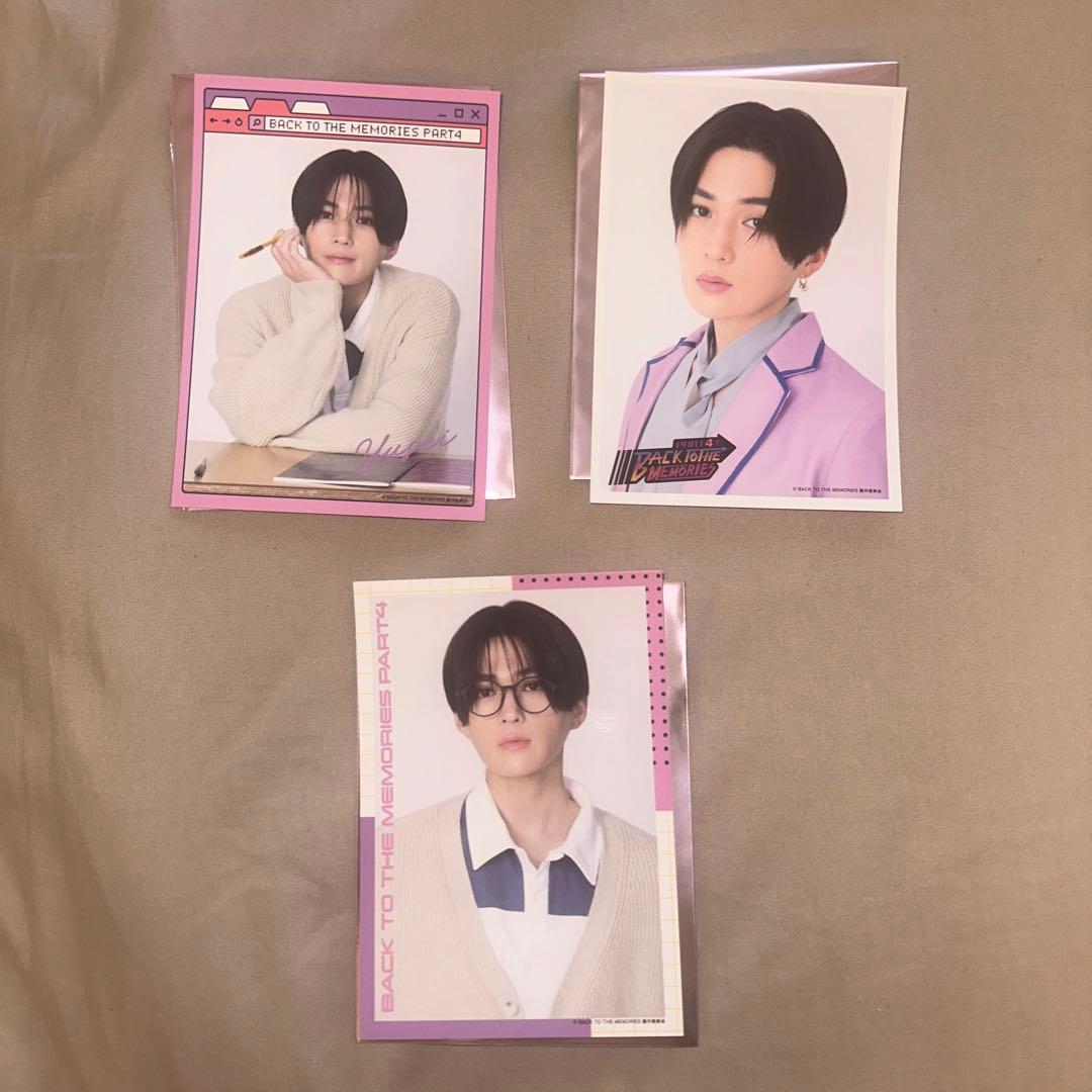 BTTM 八木勇征 ブロマイド ファンタ fantastics 全種類 セット BACK TO