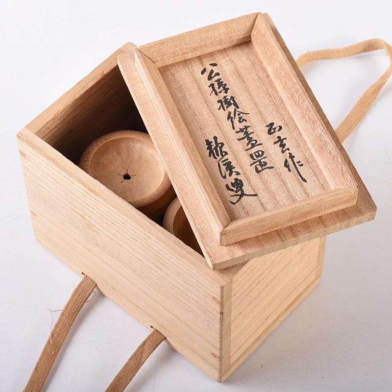 茶道具 黒田正玄作 公孫樹絵 竹蓋置 一双 大徳寺森山歓渓極め箱 V