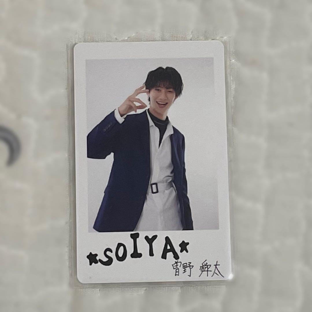 曽野舜太 ソイヤ！チェキ風 - メルカリ