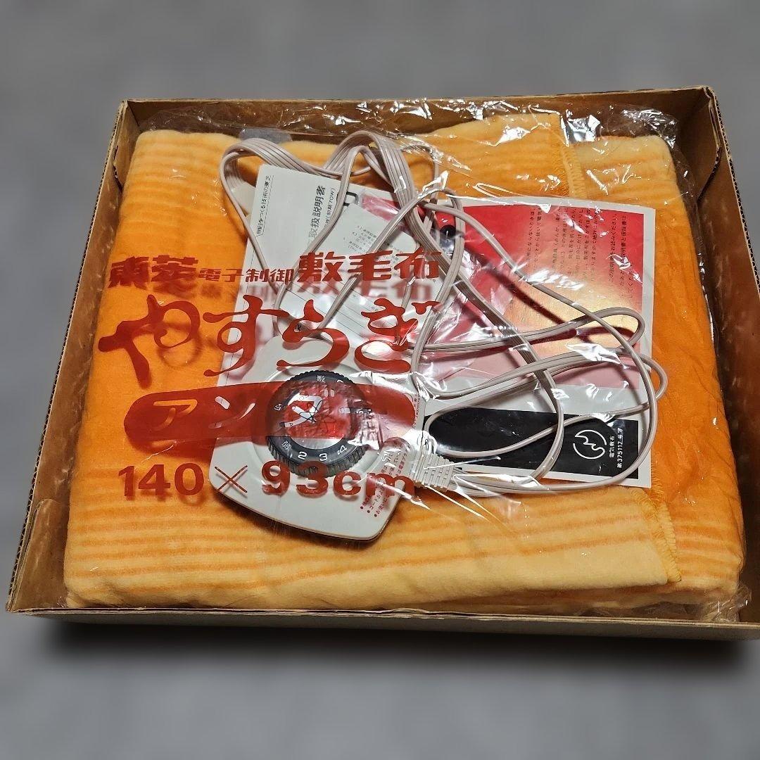 東芝電子制御敷き毛布やすらぎCSー25.O - メルカリ