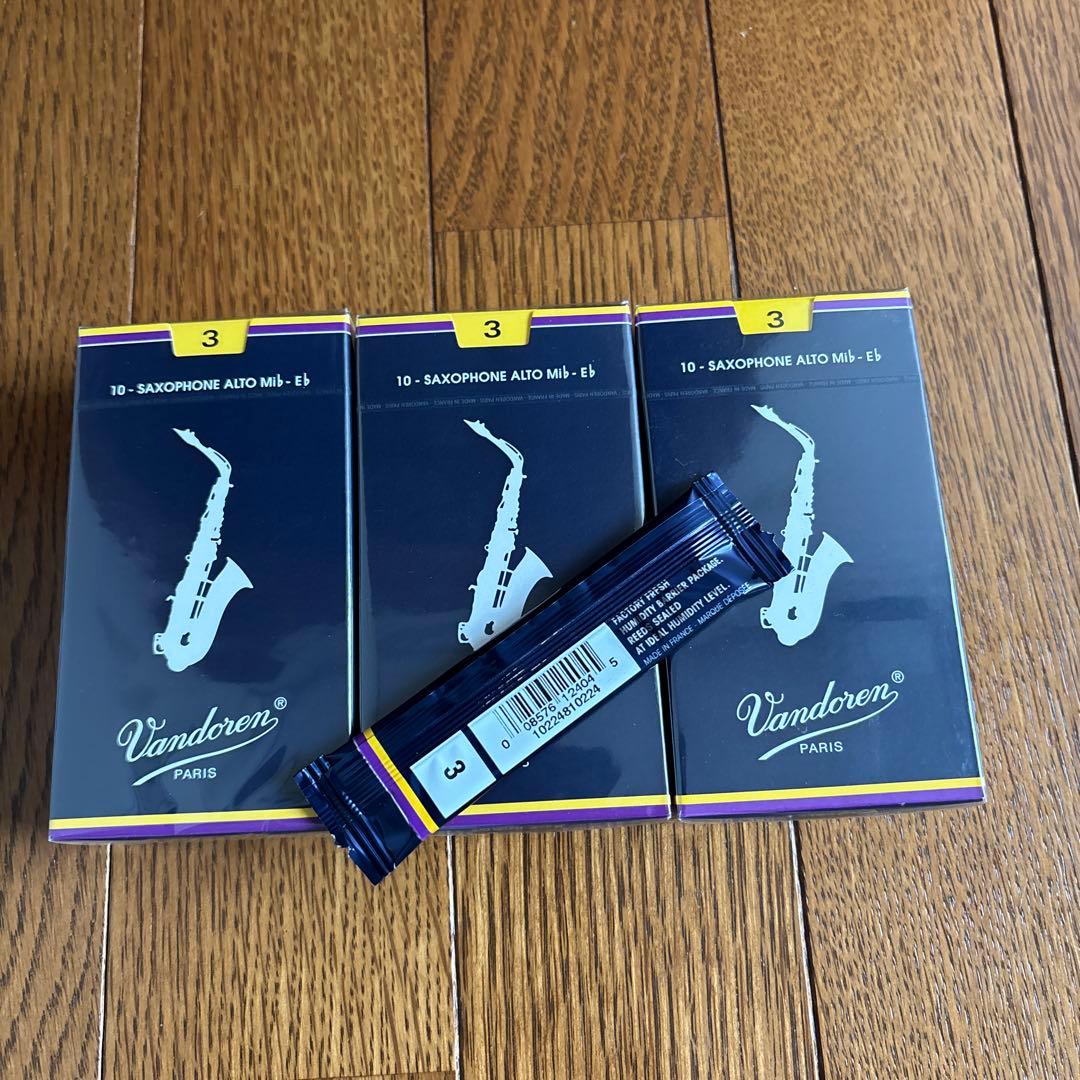 バンドレン テナーサックスマウスピース T35 中古品 本体とその他