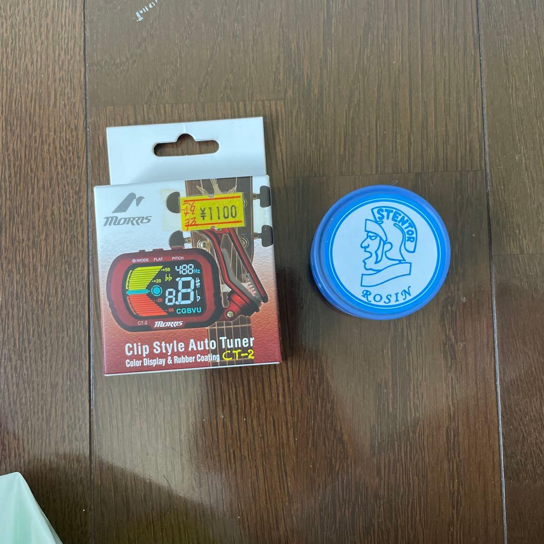 Stentor バイオリン ケース付き