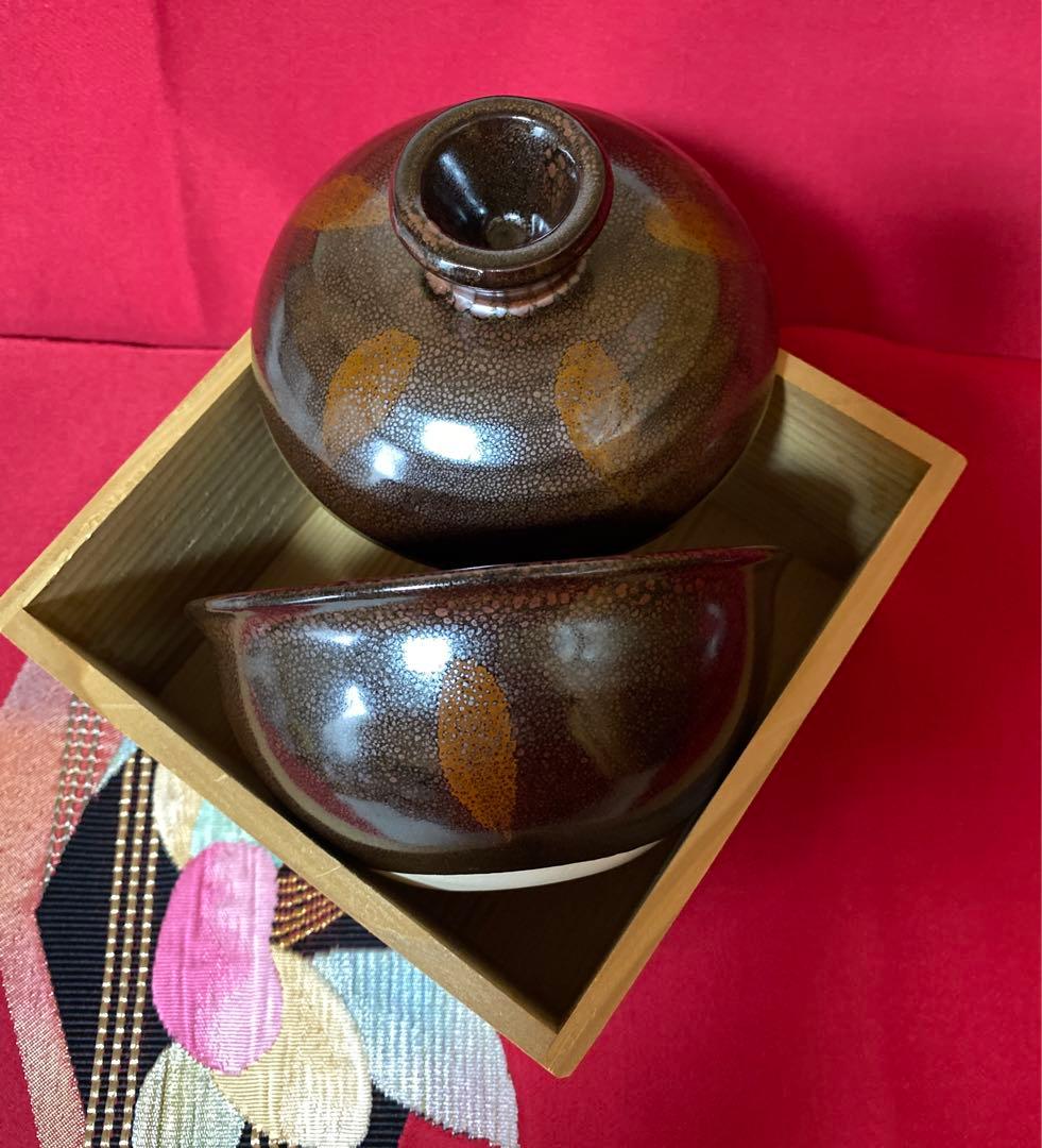 工芸品　安田全広　鹿深窯　天目名家　油滴天目　蓋付茶碗　蓋付小鉢　箱付