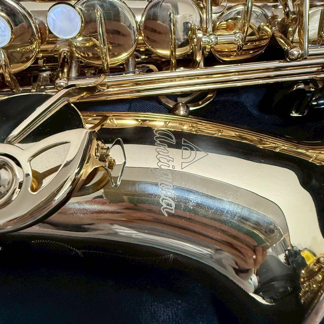 極美品 アンティグア　アルトサックス　ANTIGUA ALTO SAX 希少