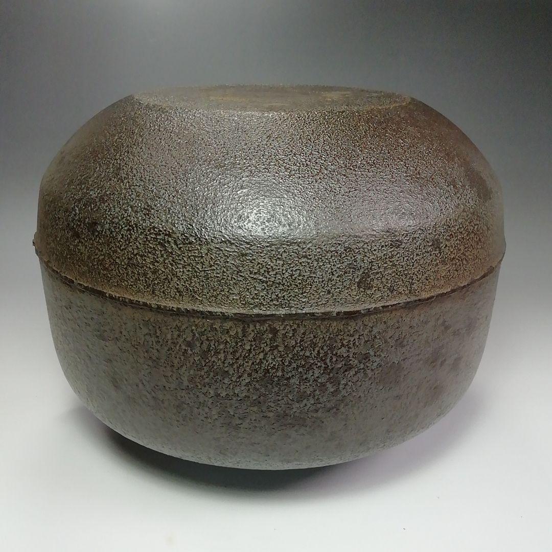 Ｓ４３９　茶釜　『阿弥陀堂釜』『釜師　佐藤清光作』　共箱　茶道具