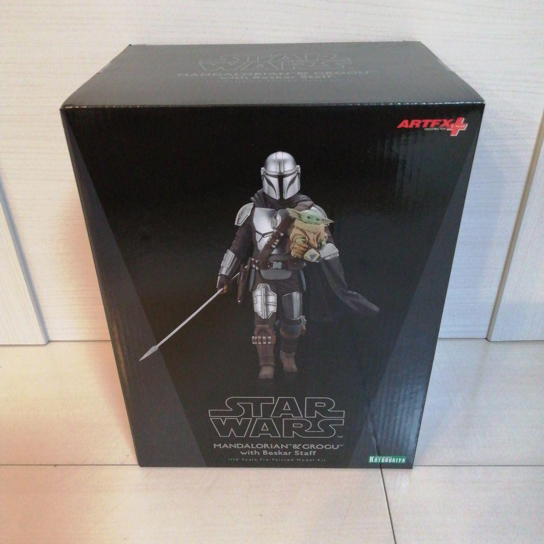 【新品】ARTFX+ マンダロリアン & グローグー withベスカースタッフ