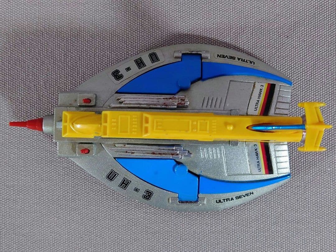 ポピニカ PB-75超合金ウルトラホーク3号貴重☆ミニカタログ付