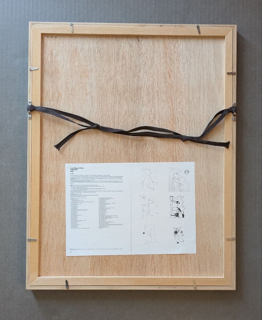 希少！Joan MIRO ジョアン・ミロのオリジナル エッチング 美品 - メルカリ