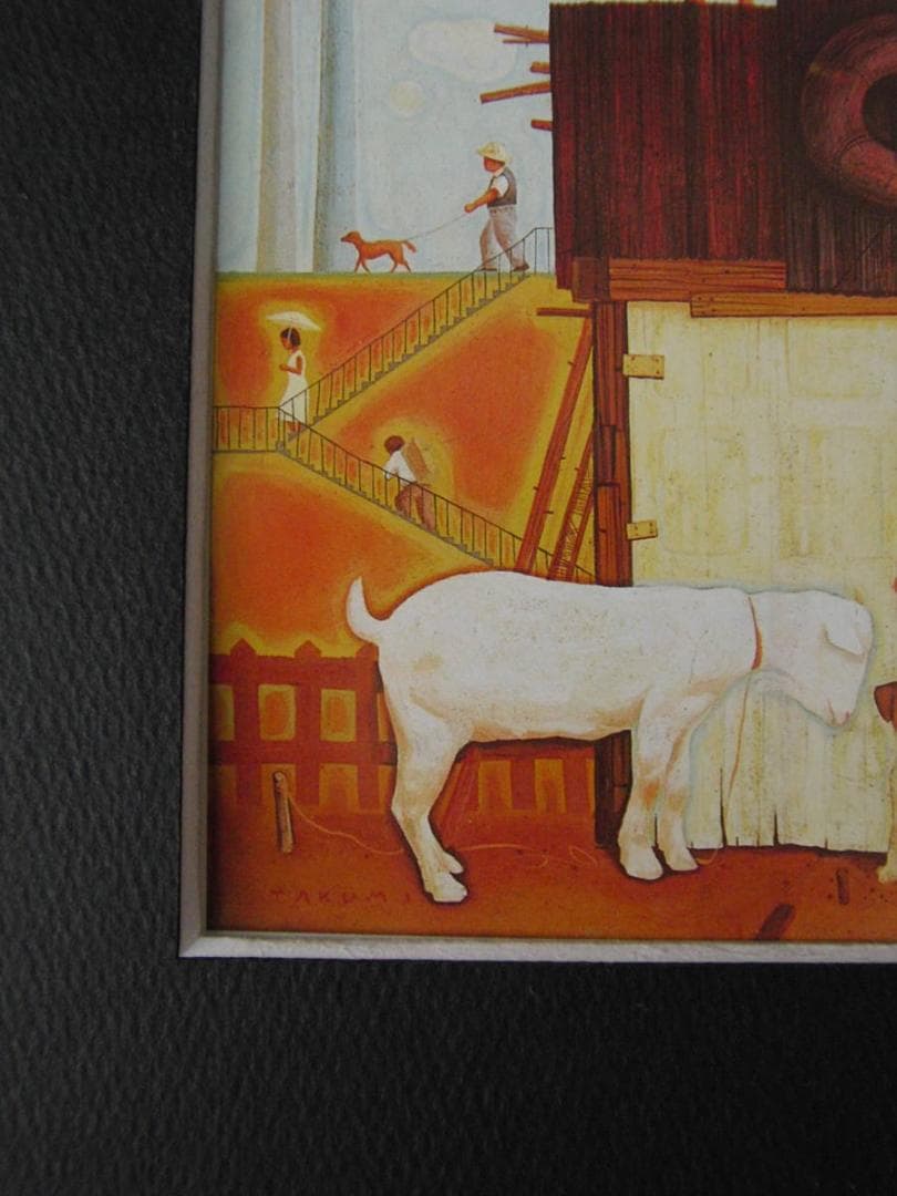 有田巧、【鳥寄雲】、希少な額装用画集より、新品額装付、状態良好