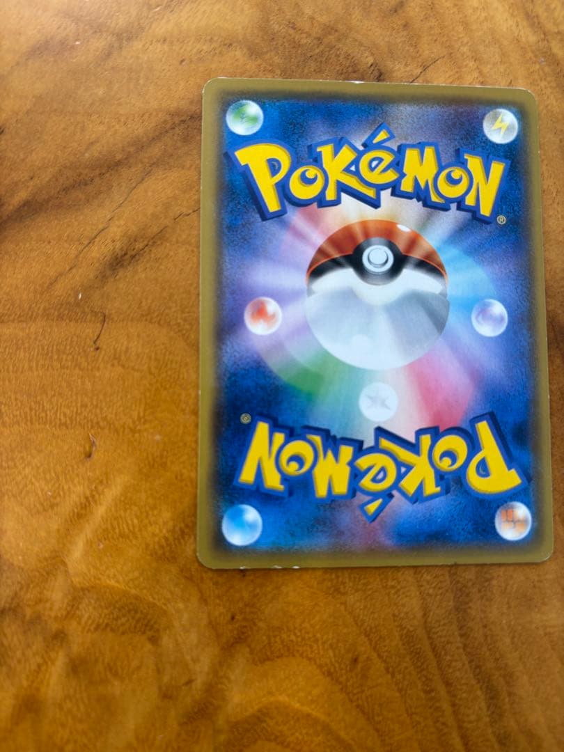 ボスごっこピカチュウ　フレア団