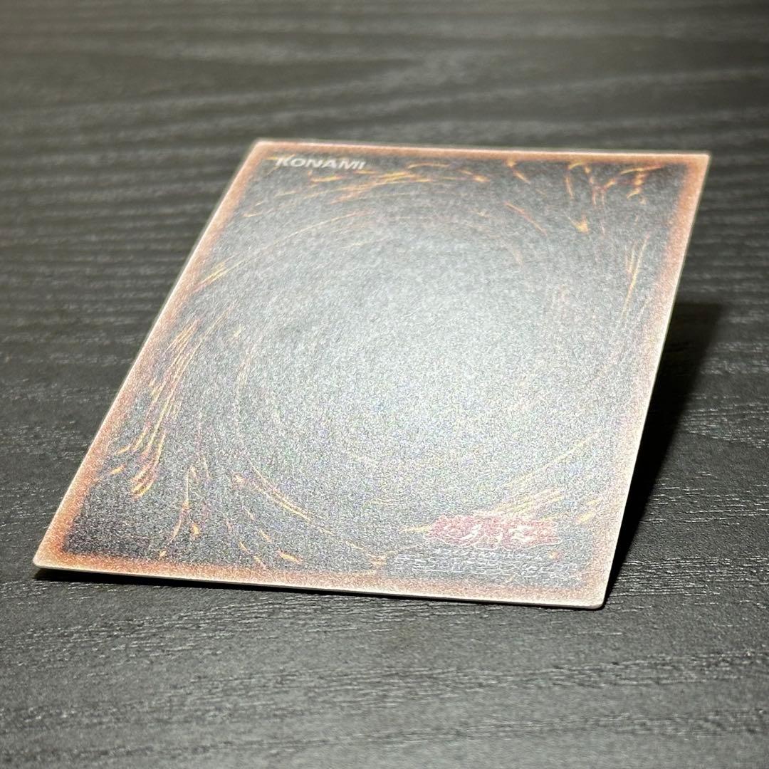 遊戯王 閃刀姫レイ 20th