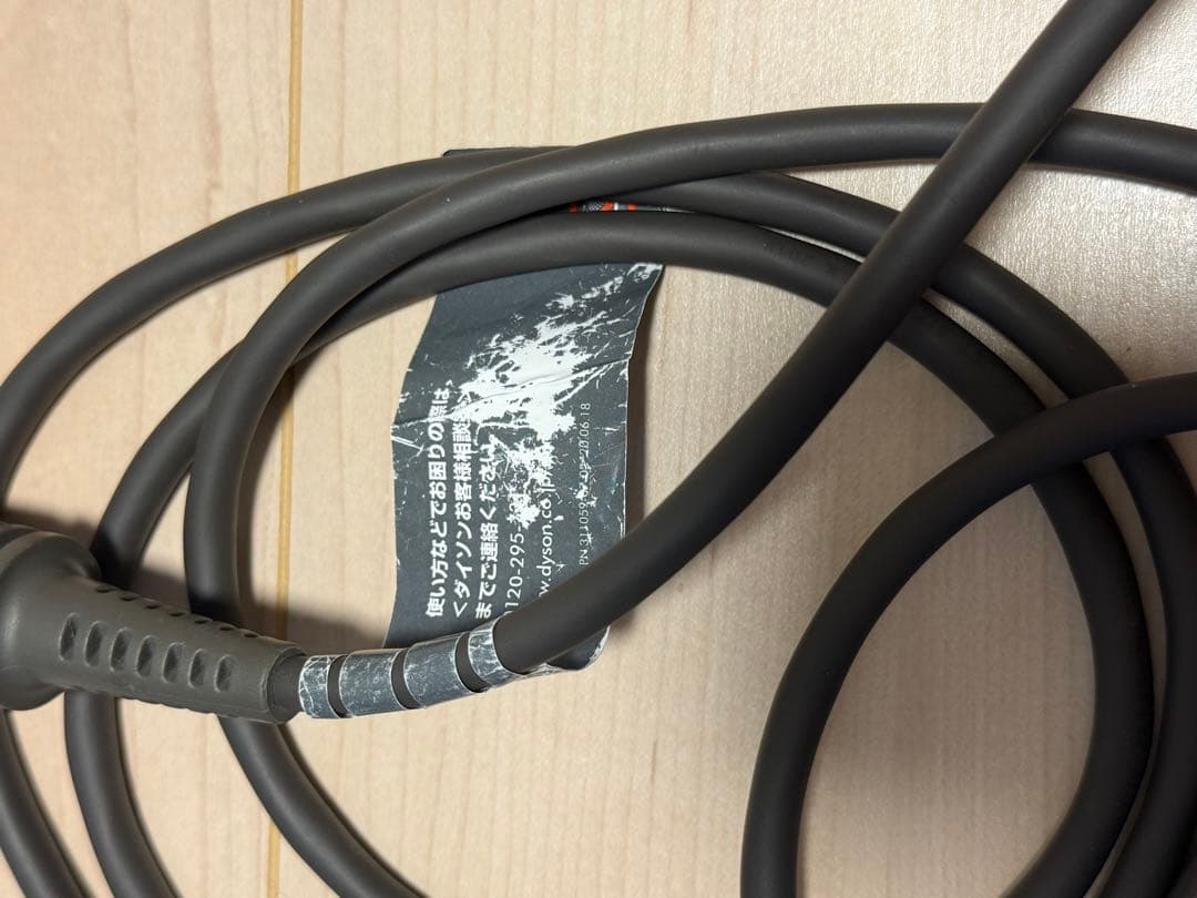 【美品】ダイソン エアラップ Complete HS01