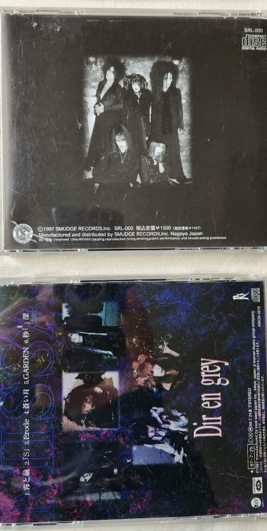 La:Sadie's DIR EN GREY CD サイン 写真 結末