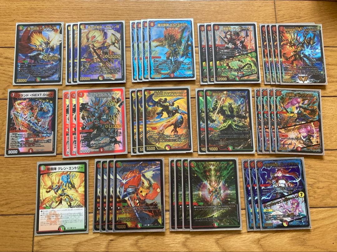 デュエル・マスターズ カード 引退品 まとめ売り