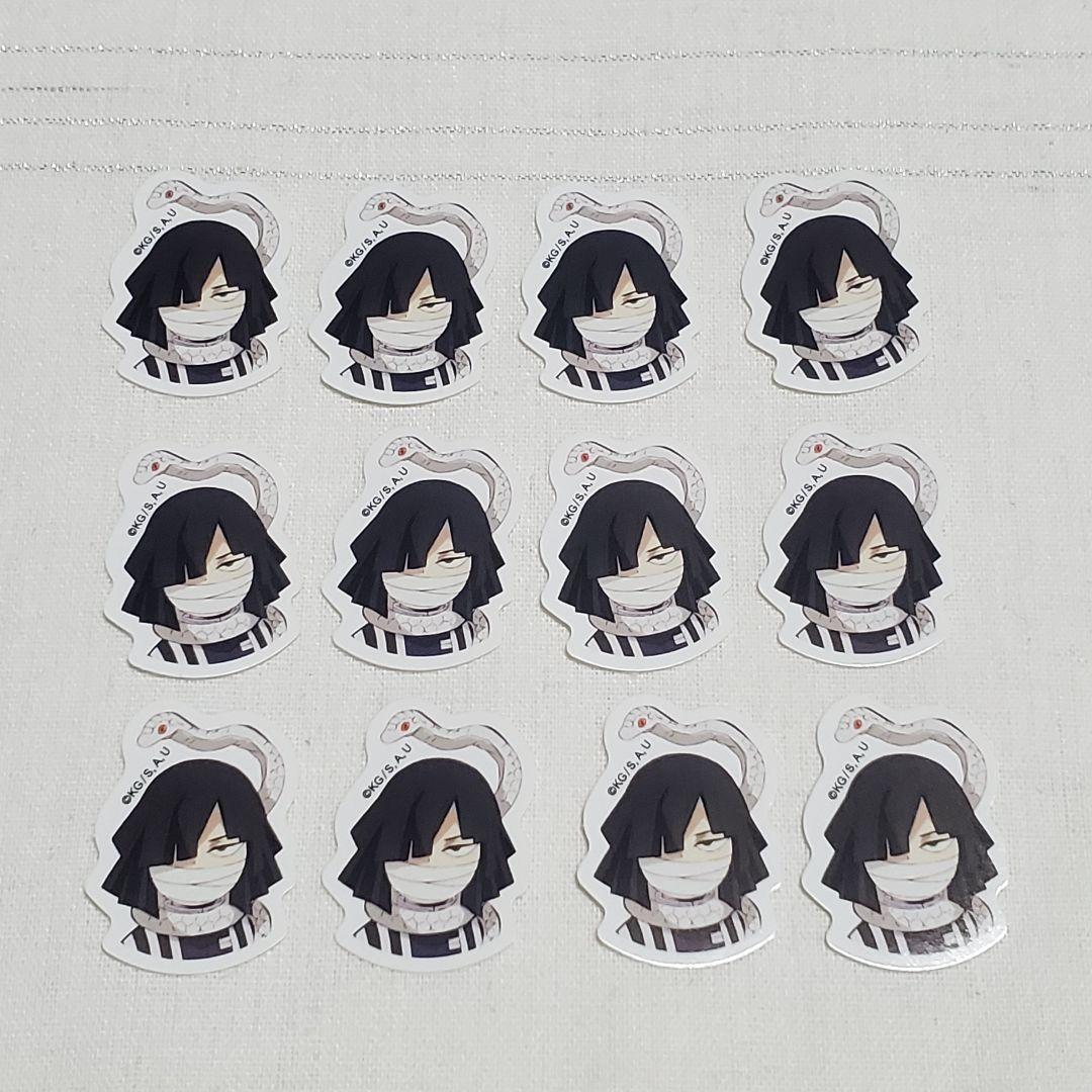 ジーナ様専用 鬼滅の刃 ワールドツアー ゆる顔フレークシール 伊黒小芭