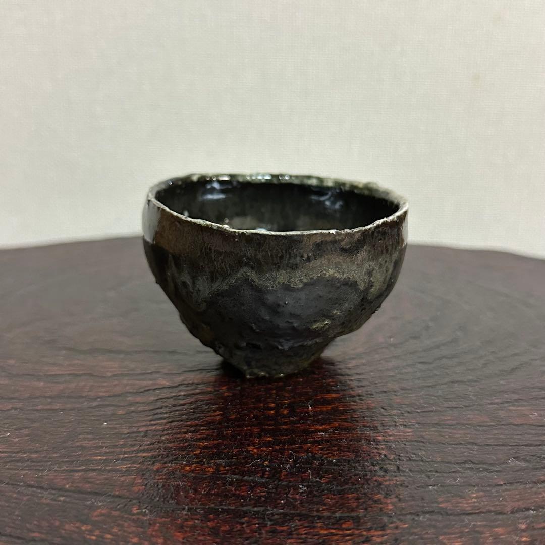 【ぱたぱたこ】ジェフ・シャピロ 窯変黒釉ぐい呑