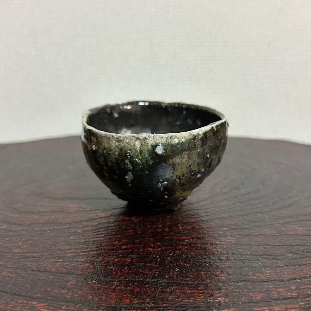 【ぱたぱたこ】ジェフ・シャピロ 窯変黒釉ぐい呑