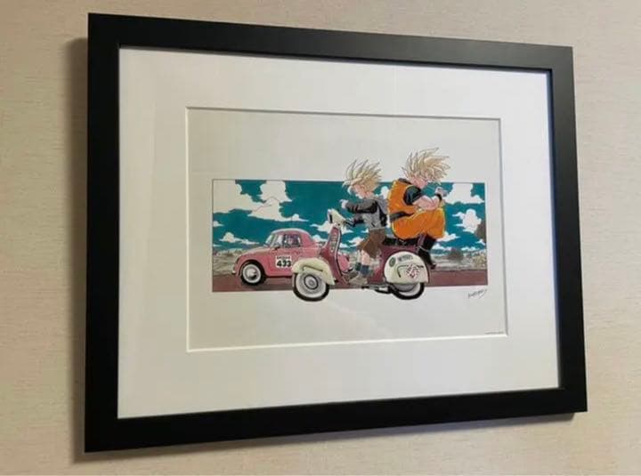 鳥山明の世界展 ドラゴンボール 複製原画 額入り 額装品