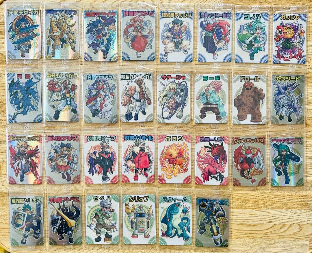 神羅万象チョコ 一章1弾～4弾＆復刻版コンプセット。おまけ フガク など多数