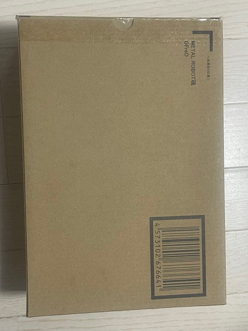 L ROBOT魂 ＜SIDE MS＞ GFreD ジフレド