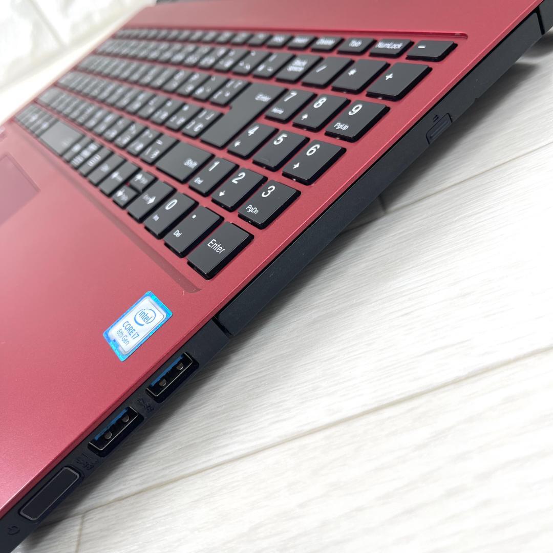 ☆suzutheory 様 取り置き商品☆ NEC LAVIE 第8世代 i7