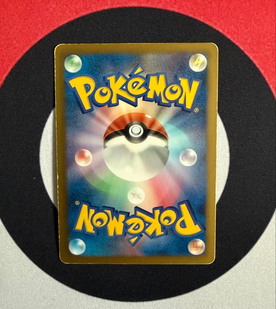 ポケモンカード ⭐︎金 レシラム ゼクロム セット売り【バラ不可】