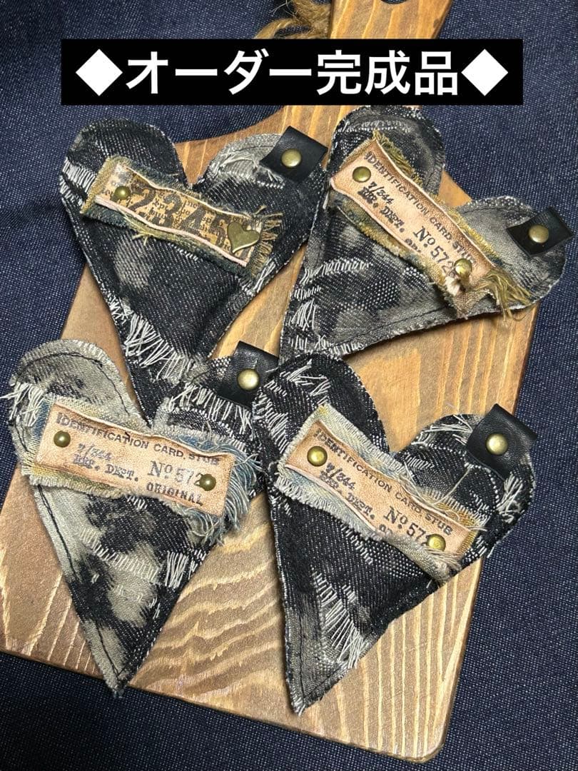 レトロウッドタグ メグえもんさん