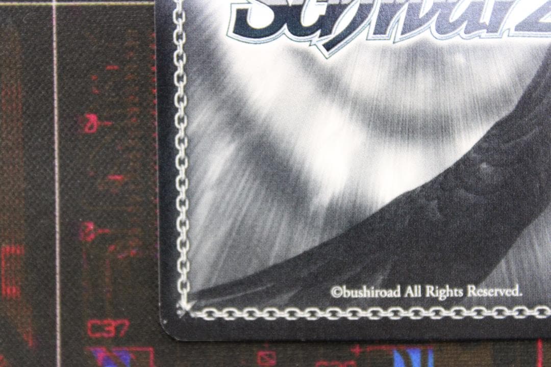 ヴァイス みんなおまたせっ！さくらみこ SP サイン 44-JD0619-12C