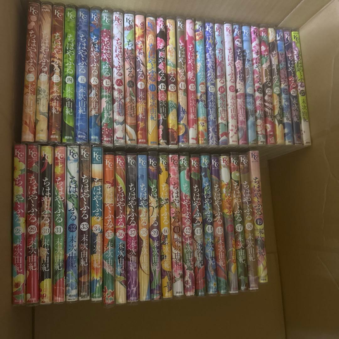 ちはやふる　1巻〜49巻　非全巻　セット　A-727 60 ちはやふる 1巻〜49巻 非全巻 セット A-727 60 ちはやふる1巻～49巻