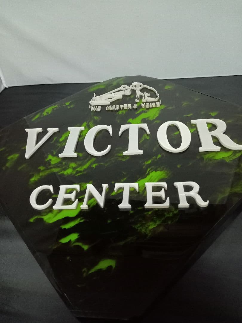 美品　希少昭和VICTOR　看板パネル