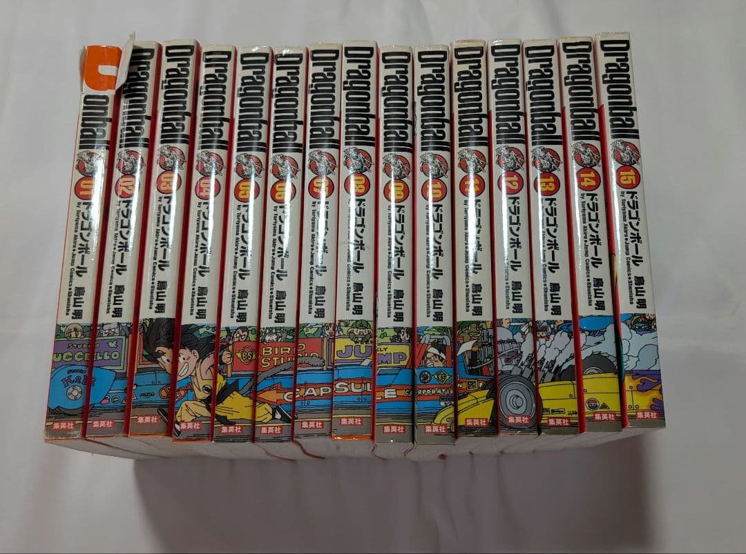 バ*ー様 【中古品】匿名配送 ドラゴンボール 完全版 全巻(1〜34巻)
