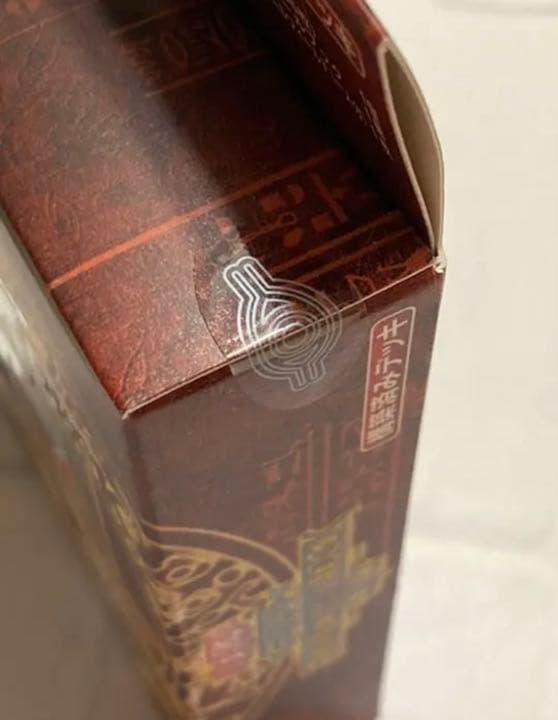 遊戯王 ストラクチャーデッキ 遊戯編 vol.2 volume.2