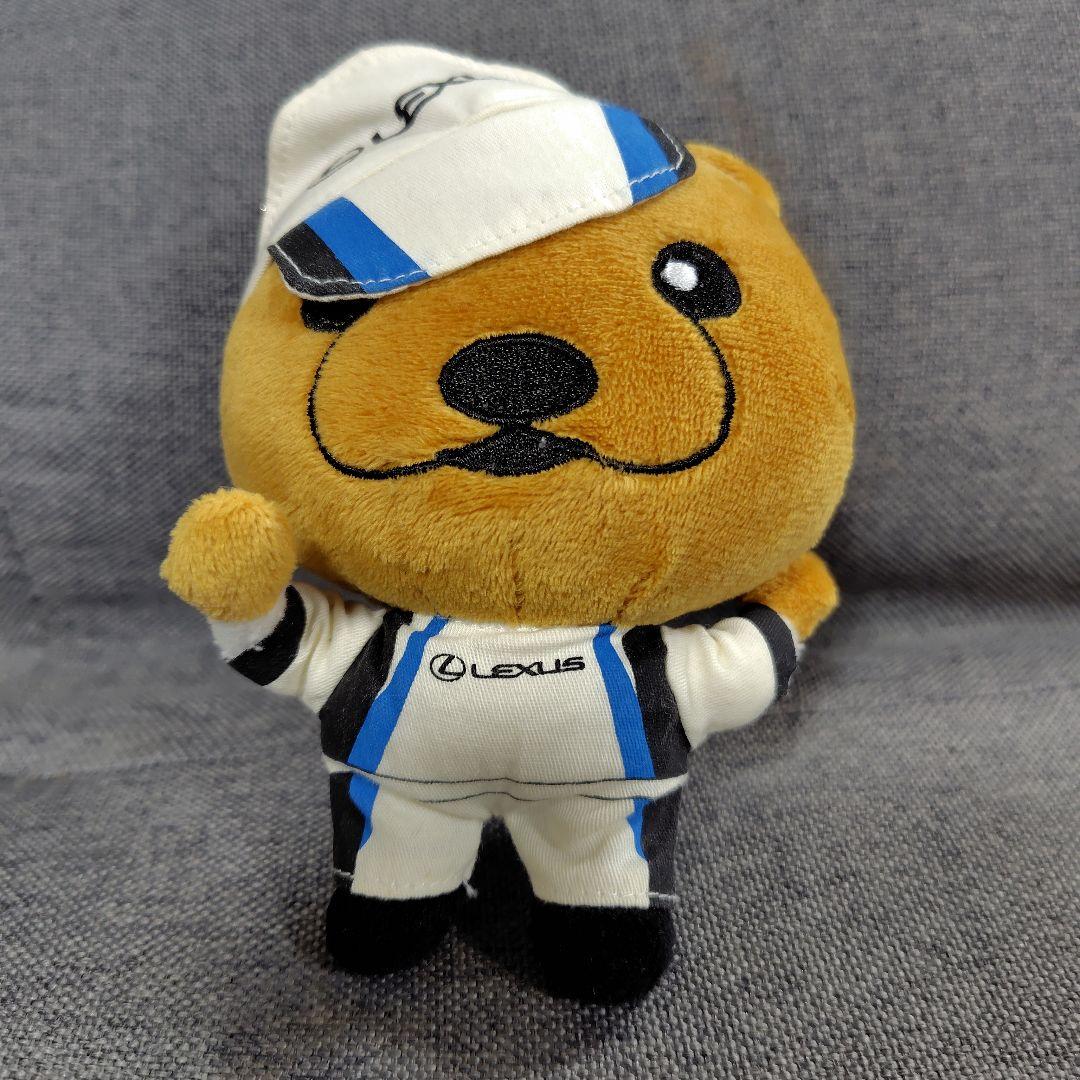 Lexus レクサス マスコット ぬいぐるみ くまきち - メルカリ