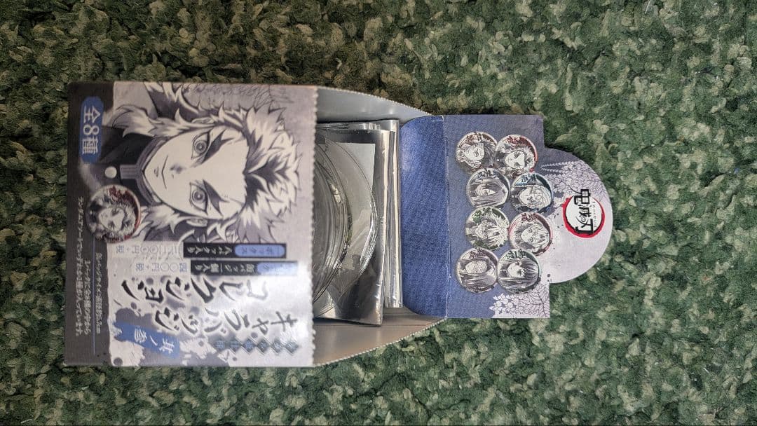 鬼滅の刃 各133点 キーホルダー、フィギュアなどなど 値下げOK