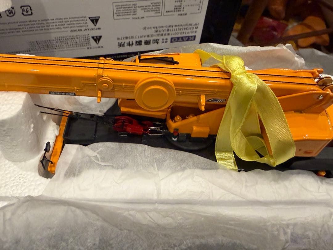 KATO HD820 & SR-250Ri 1:50スケールモデル 2台セット