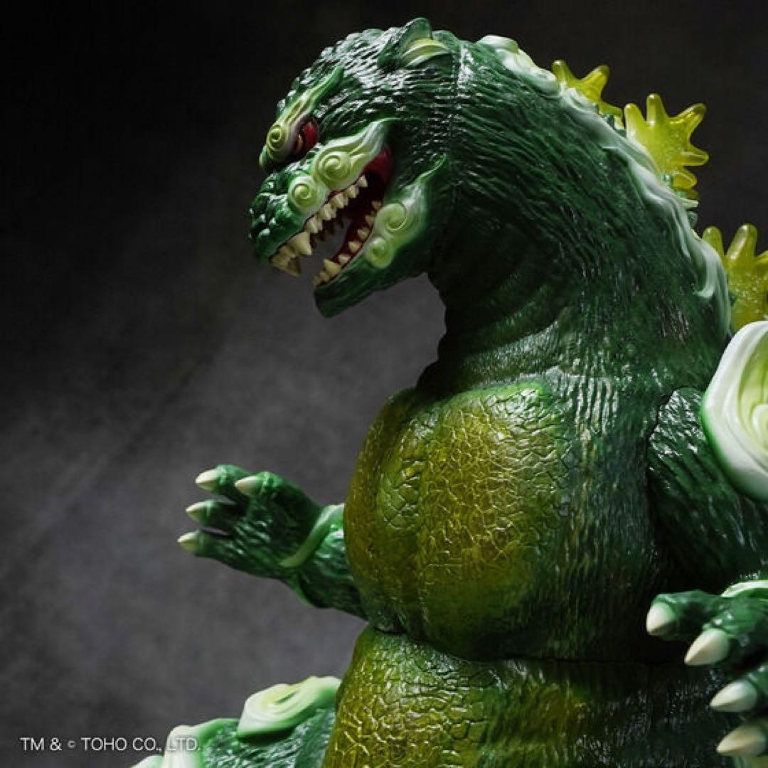 GVA-BC ゴジラ1995 Frog Tree 浮世ノ絵 翠 GODZILLA