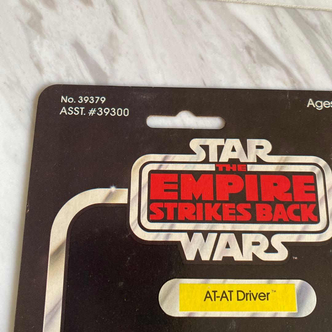 Star Wars AT-AT D フィギュア