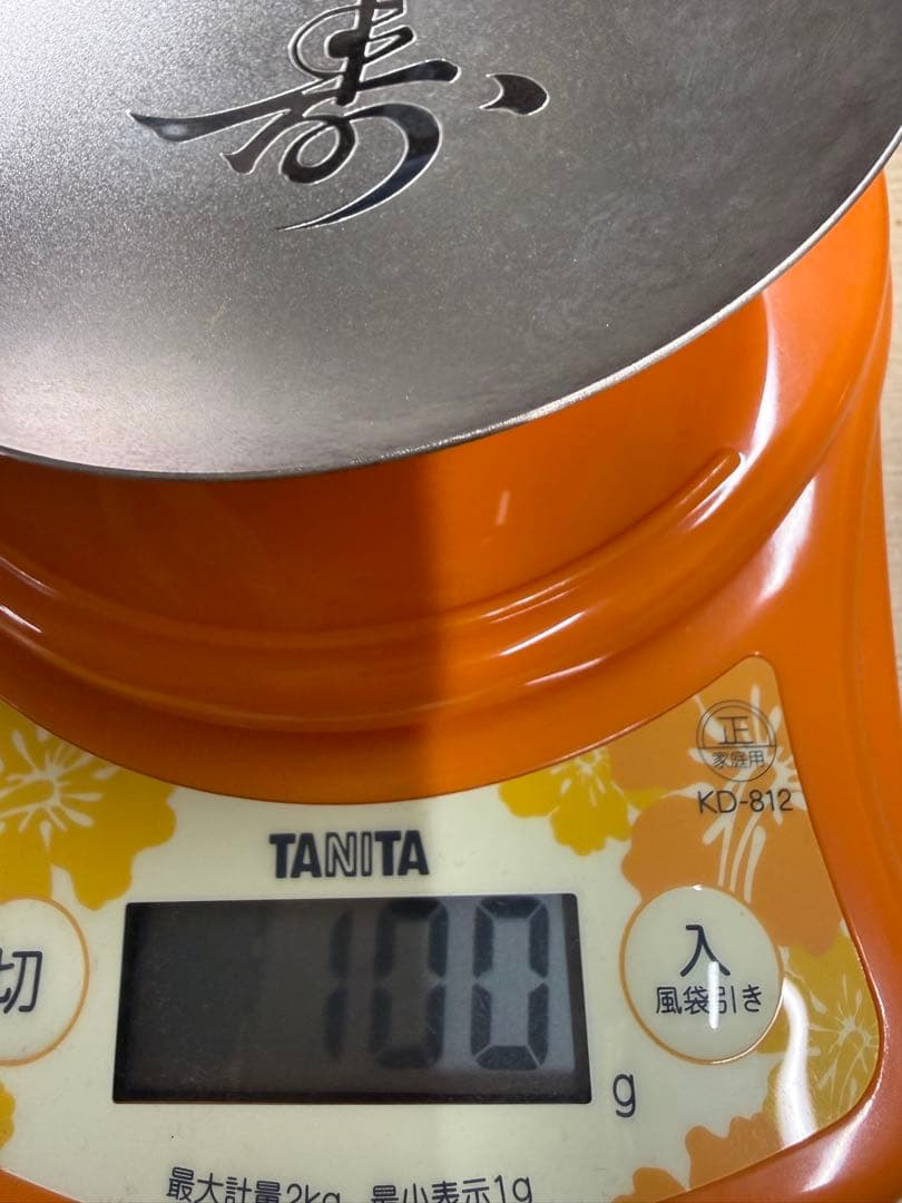 希少純銀製盃第一次小泉内閣時代内閣総理大臣銀杯祝長寿老人の日平成14