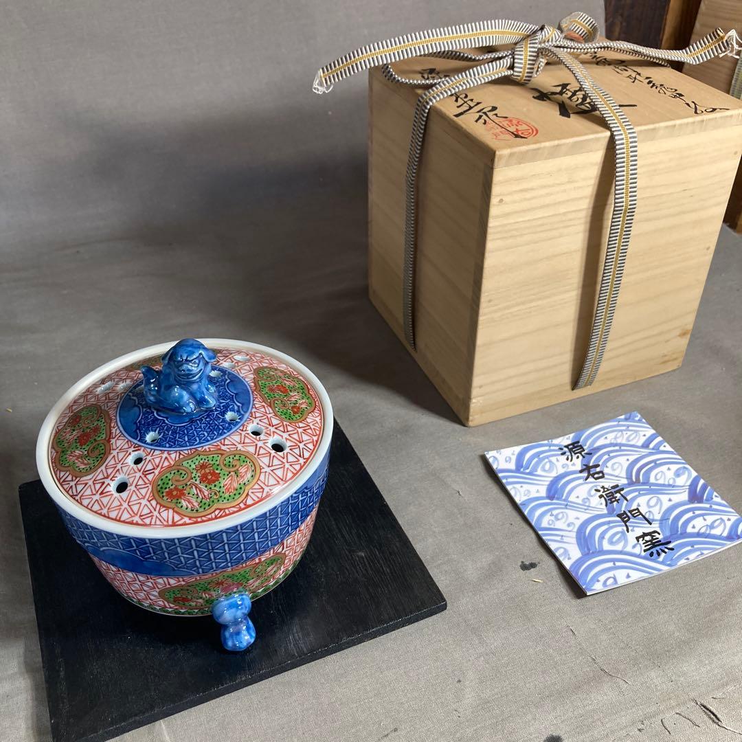 源右衛門】古伊万里の伝統 日本の名窯 舘林源右衛門作 古伊万里間取