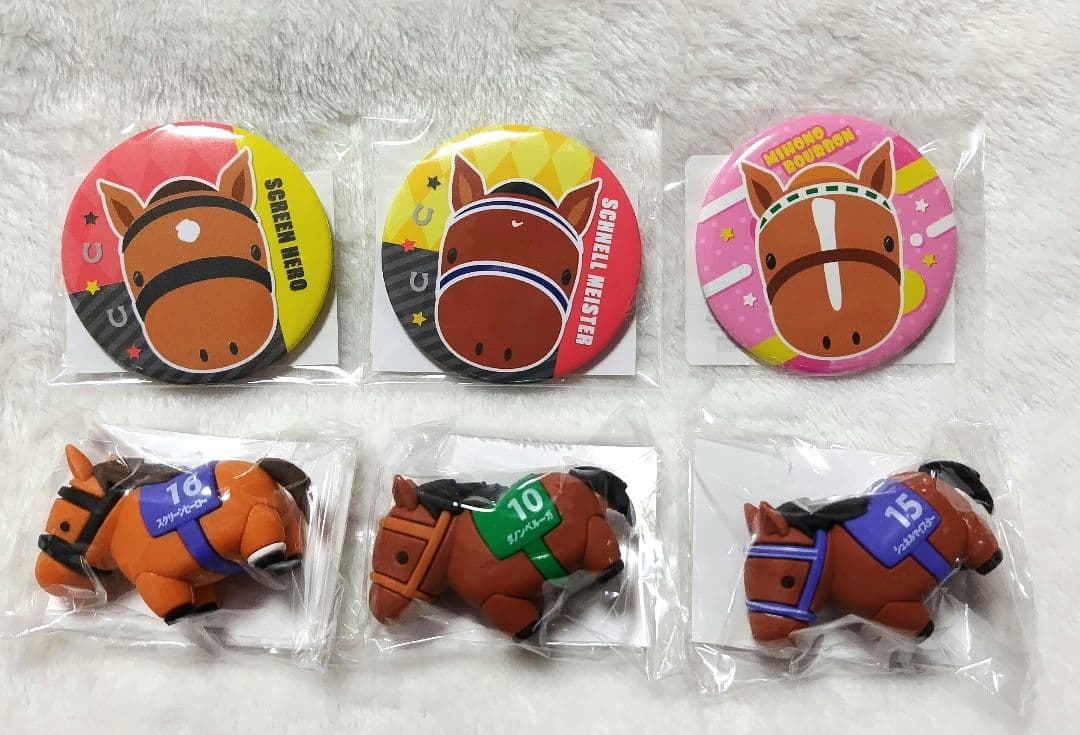 サラブレッドコレクション　DMMスクラッチ A賞　ぬいぐるみ　キタサンブラック