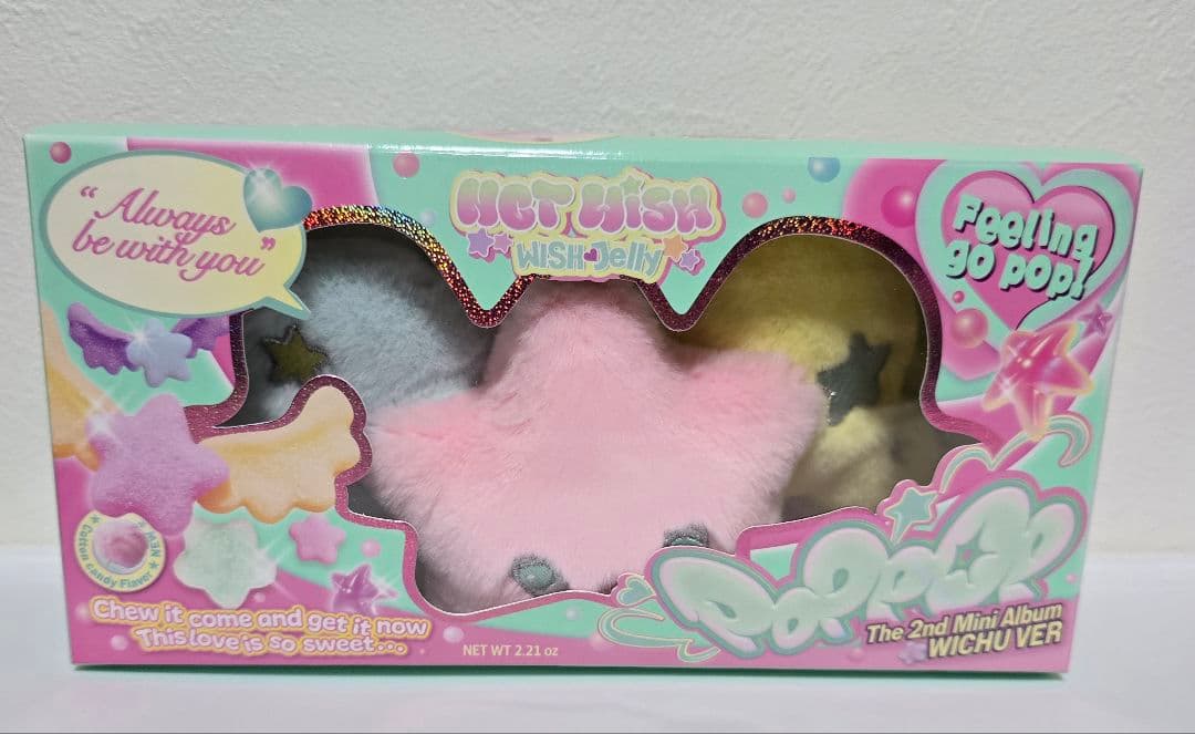 NCTWISH WICHU ver. popchu ポプチュ ウィチュ - メルカリ