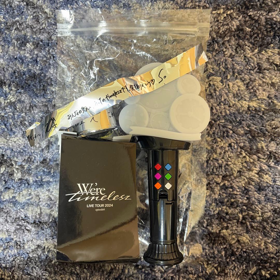 timelesz ペンライト We're timelesz 2024 - メルカリ