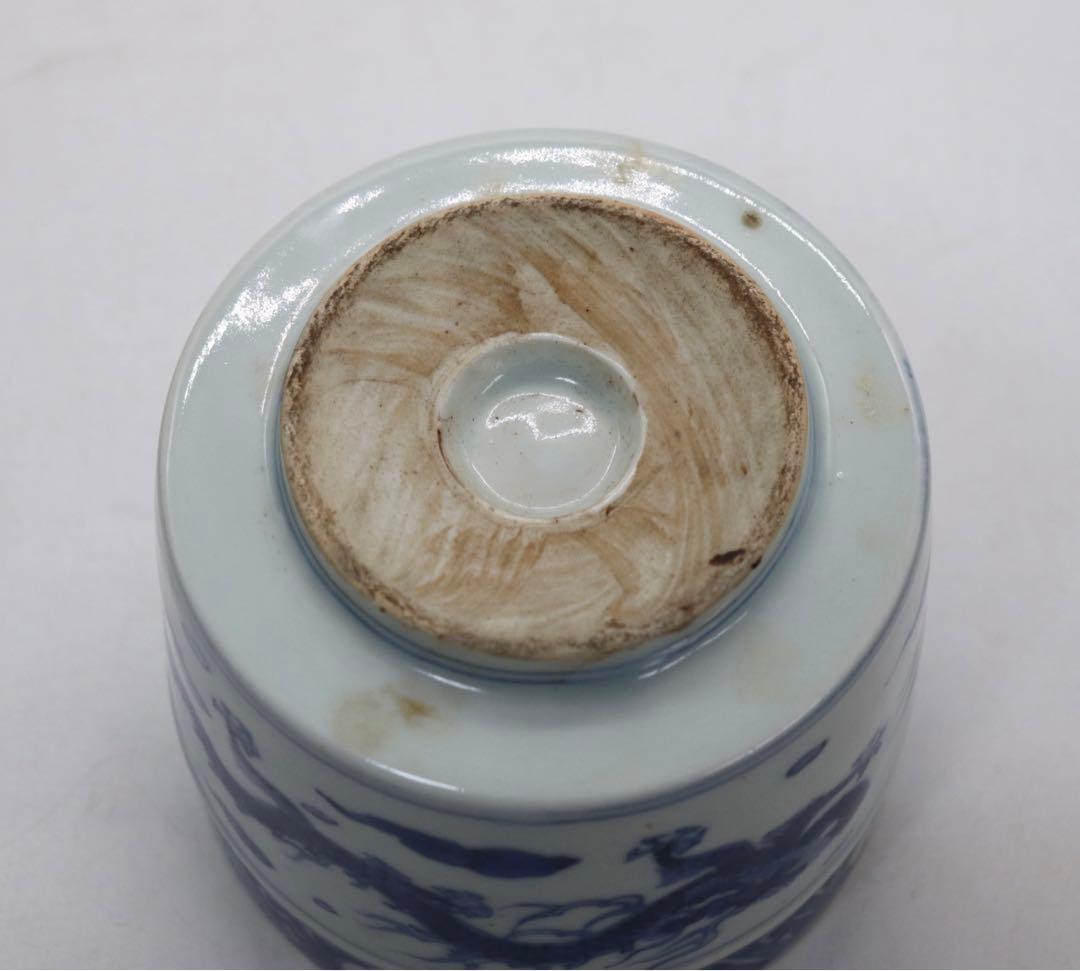 染付　龍紋香炉　送料込み1027